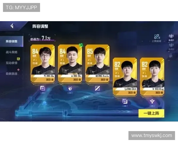 电竞竞技崛起之路：从游戏到职业赛场